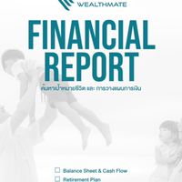 Wealthmate Application