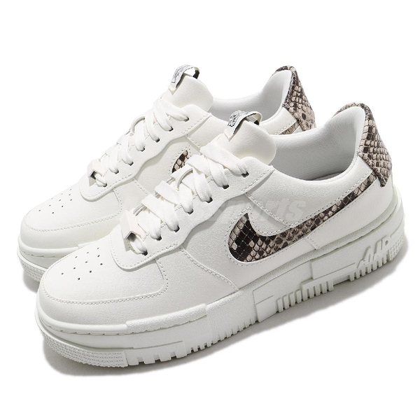 Nike 休閒鞋 Wmns AF1 Pixel SE Air Force 1 蛇紋 小白鞋 女鞋【ACS】 CV8481-101