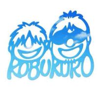 コブクロの輪