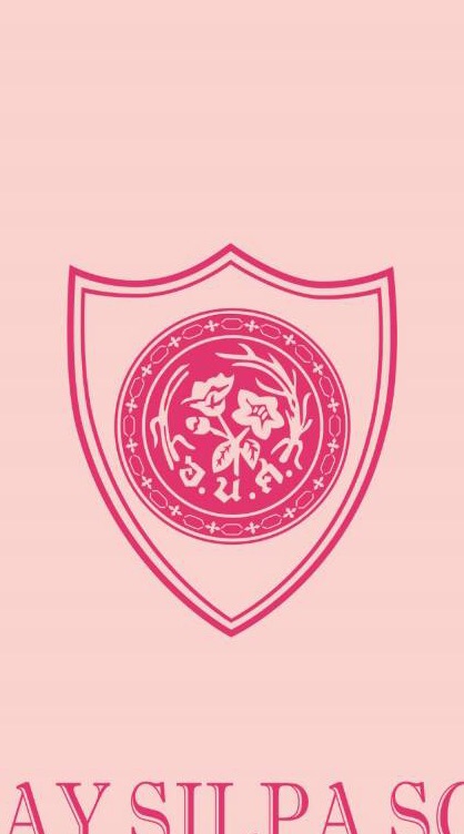 อำนวยศิลป์ พระนคร Square