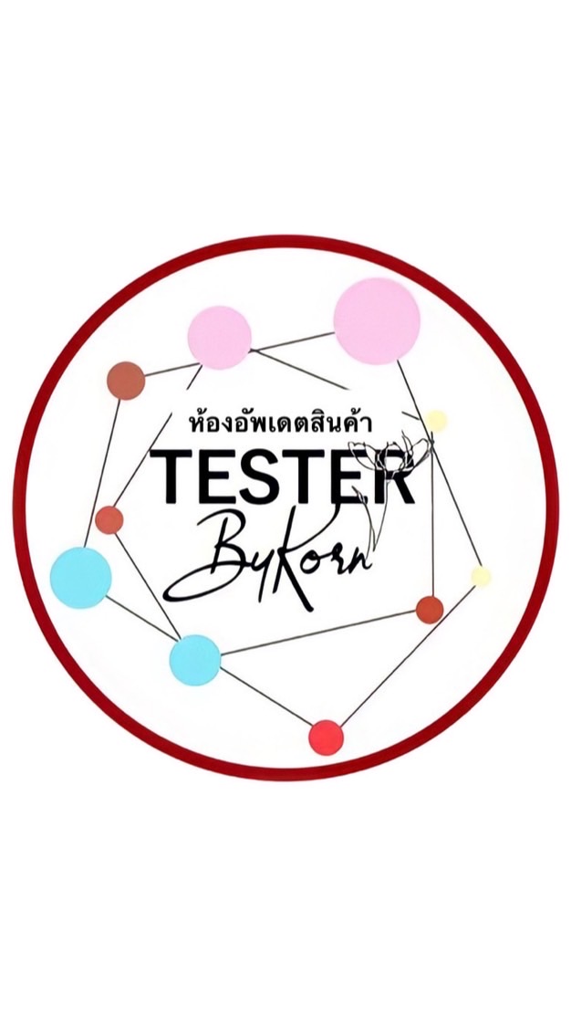 🤫ห้องลับ testerbykorn⚡️ OpenChat