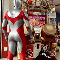 あなたは奈良県に住んでいますね？退場