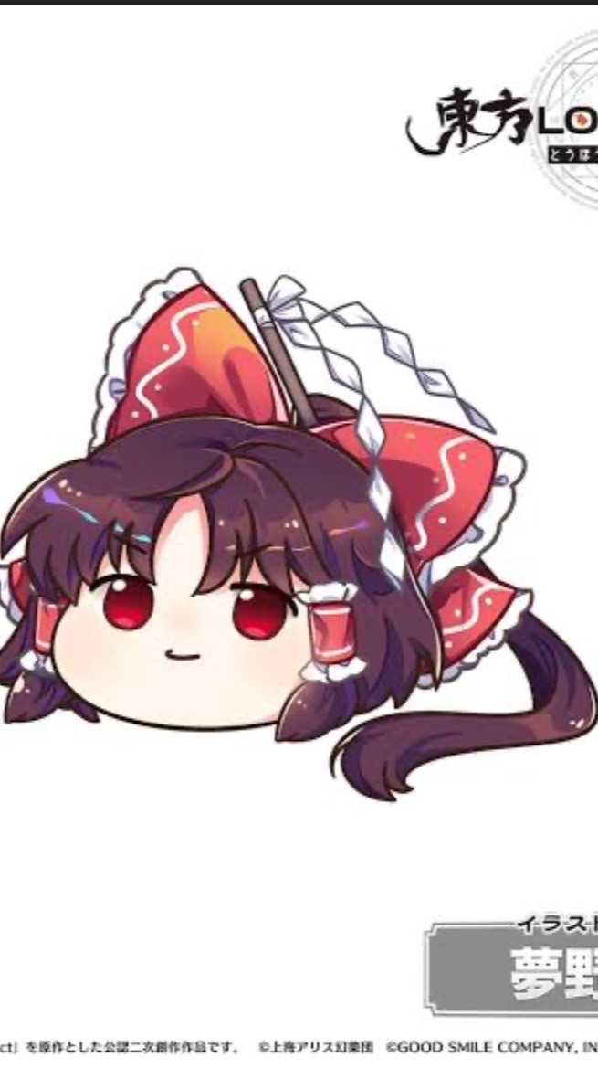 東方ロストワード部屋！初心者上級者大歓迎！(雑談OK)