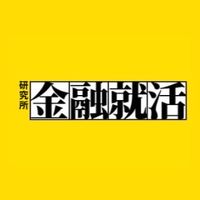 【24卒】金融就活研究所/きんしゅうけん