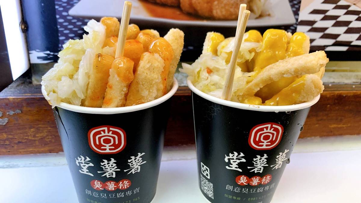 吃宜蘭不踩雷！網推羅東夜市８必吃美食：爆量三星蔥餅、幽靈油飯、60年老店