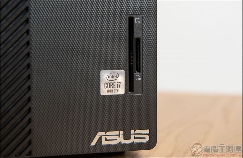 ASUS ExpertCenter D7 Mini Tower (D700MA)開箱 - 05