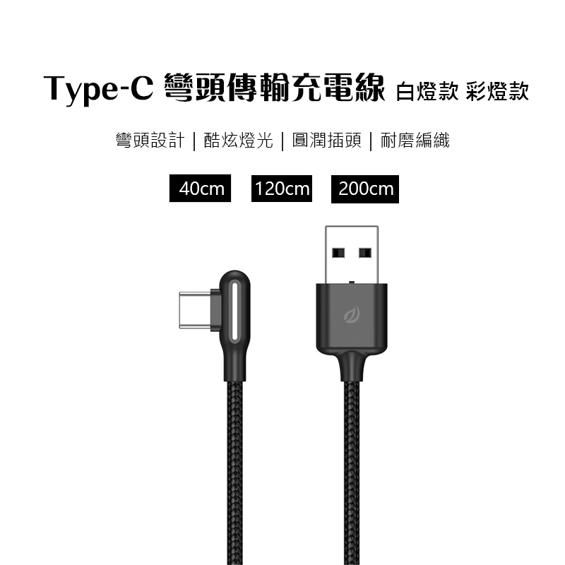 此商品現貨附發票 選擇 的五大理由 高評價品質保證安心購買服務第一顧客至上 現貨下單秉持當天出貨原則給予顧客最快速的商品體驗 多道程序用心檢核確保商品品質狀況確認無誤才出貨 商城提供多款商品歡迎參觀選