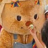 FC Butter Bearน้องหมีเนย