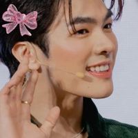 โอเพนแชทที่ไม่รู้จัก