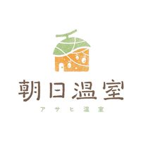 朝日溫室嚴選果物公開社群