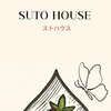 suto house (สตอเบอร์รี่นมสดด)