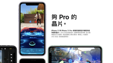 外媒：Apple 證實 iPhone 螢幕無故變綠是硬體導致，國外網友獲免費螢幕更換