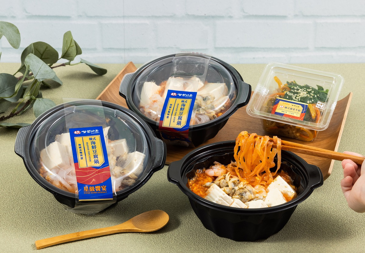 7-11聯名韓料「三元花園」