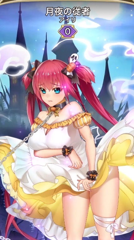 クイーンズブレイドリミットブレイク雑談会