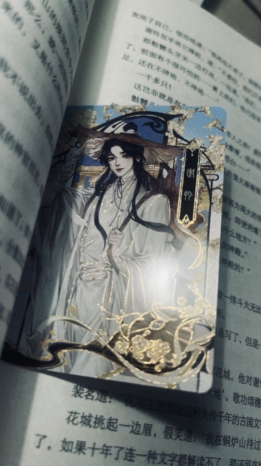 聊天、發瘋、吐槽、小說、群通、處關係、分享(˶‾᷄ ⁻̫ ‾᷅˵)