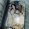 聊天、發瘋、吐槽、小說、群通、處關係、分享(˶‾᷄ ⁻̫ ‾᷅˵)