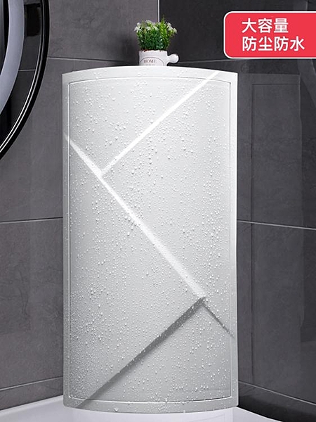 衛生間置物架壁掛式浴室免打孔旋轉收納架廁所墻上洗漱臺三角架