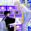 聊聊聊天群(´▽｀)