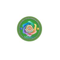 รับสมัครสารวัตร 2569