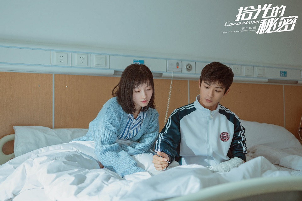 近期熱播陸劇評分榜TOP 4：趙弈欽、李浩菲《拾光的秘密》