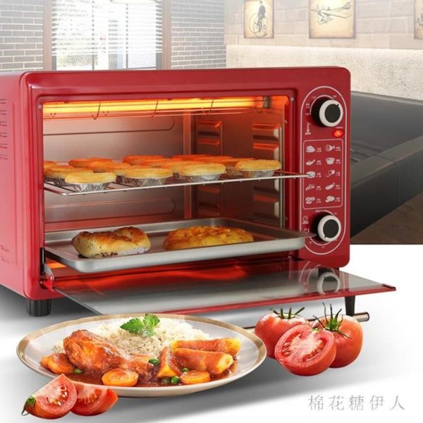 220v48升電烤箱家用多功能商用全自動烤箱烘焙披薩蛋糕特價PH3300【棉花糖伊人】