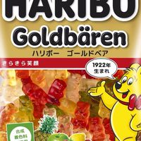 ギャル🖐️