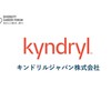 「24卒」キンドリルジャパン内定者