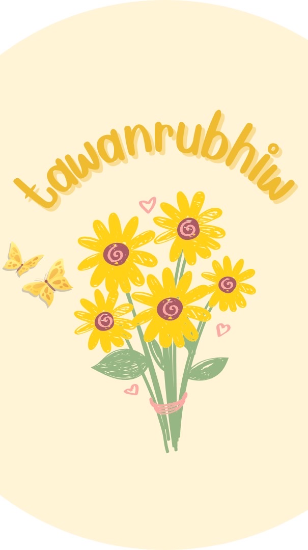 ทานตะวันรับหิ้ว🌻🛍️