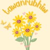 ทานตะวันรับหิ้ว🌻🛍️