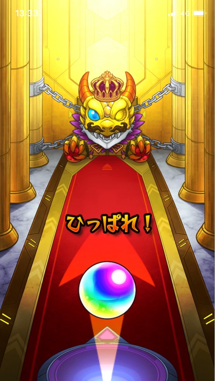 りゅくん　モンスト部　初心者歓迎のオープンチャット