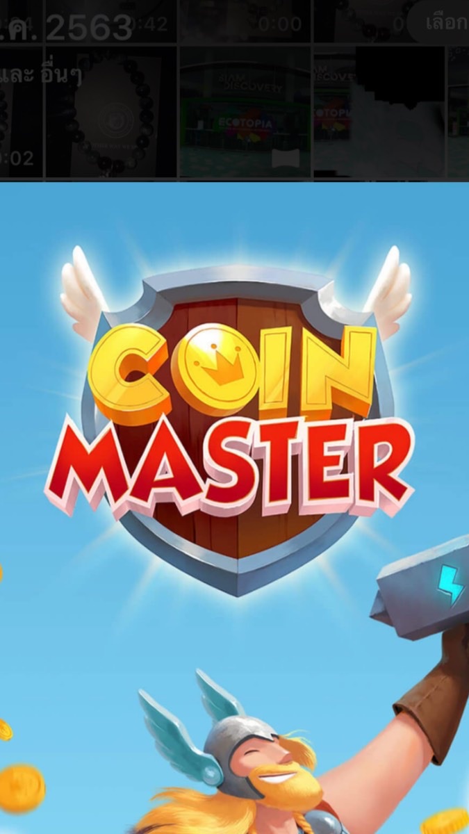 Coin Master[ห้องแลกเปลี่ยนการ์ดฟรี] ห้ามซื้อ-ขายのオープンチャット