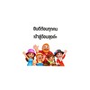 hayday thailand community