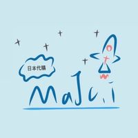 MaJc.i 🇯🇵JP . sth 代購