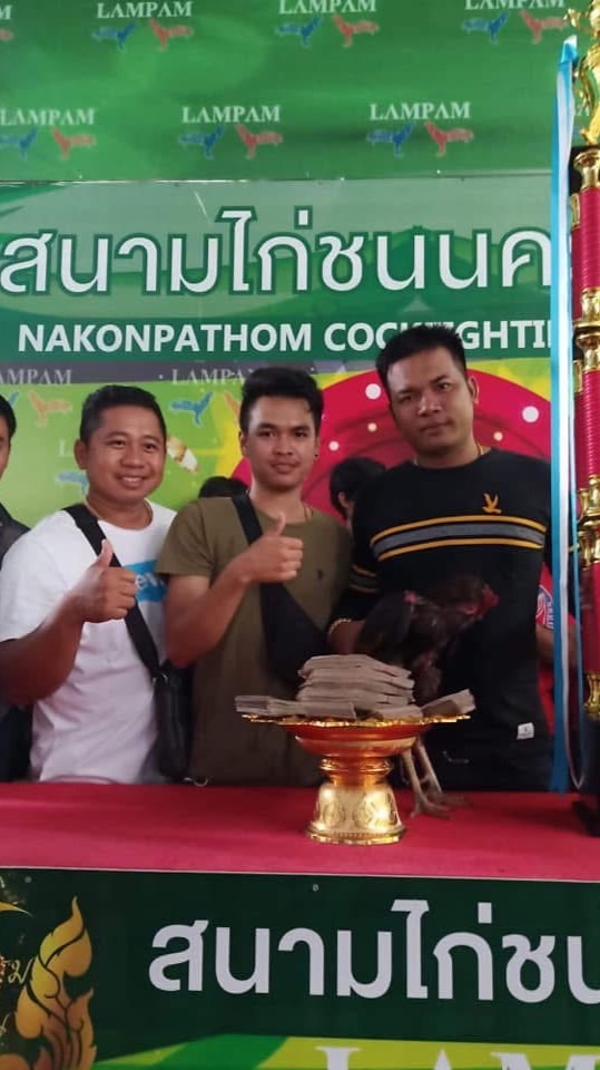 ซุ้มเรือนไทย กุดชุม