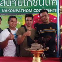 ซุ้มเรือนไทย กุดชุม