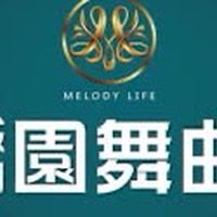 威均園舞曲-吉利驗屋線上說明會