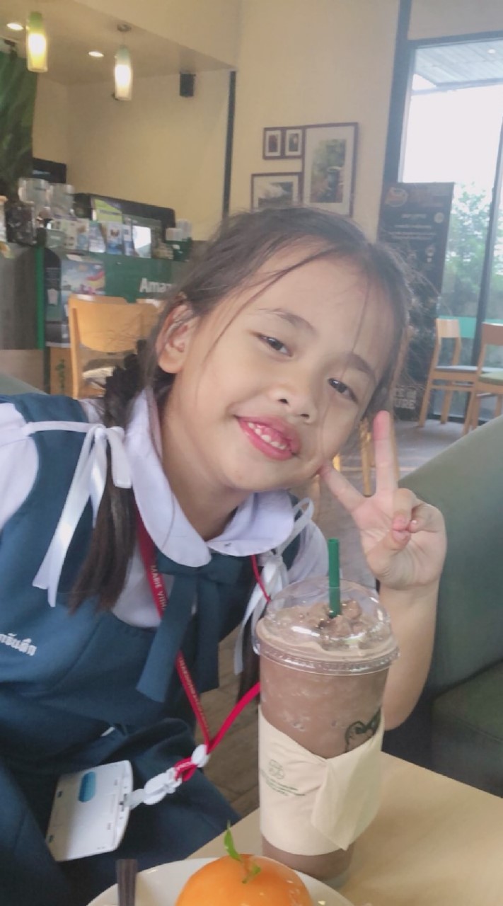เพลินเพลง Chillsa