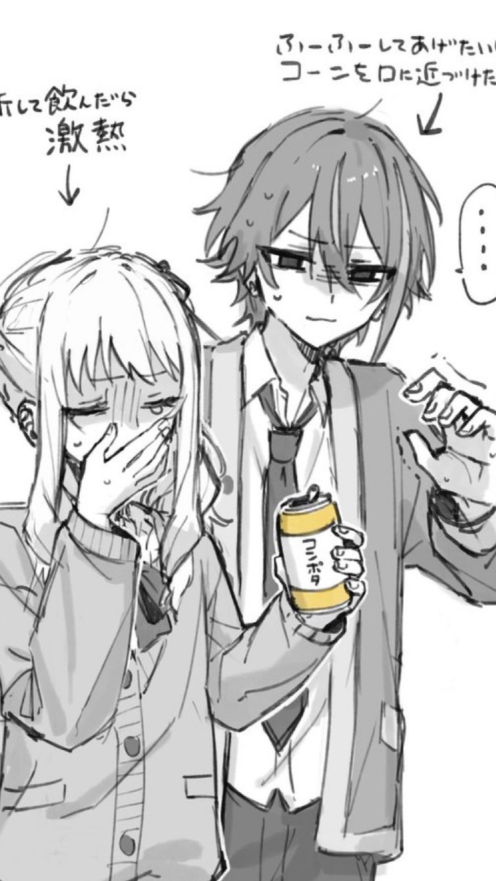 神高生、ここに集え的なぷゆ〜＋ａを添えて〜