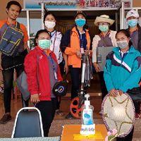 สำรวจ2563