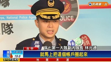 上架容易下架難，民視與TBC間的爭議，問題或許不是授權金，卡位有線電視市場才是關鍵