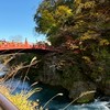 日常の悩み相談所