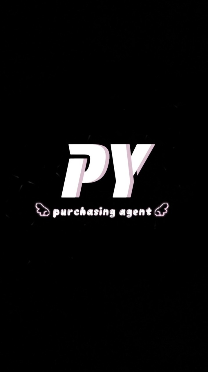 PY選品代購🛍️