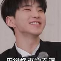 火燒嗨逼代購群🏠🔥（SEVENTEEN/BOYNEXTDOOR為主）