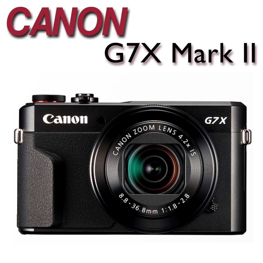 CANON PowerShot G7 X Mark II 公司貨