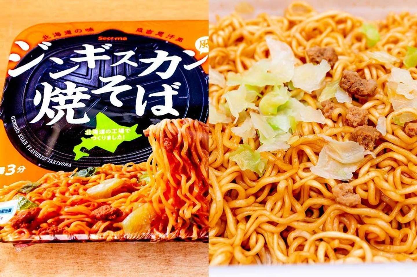 北海道が誇る「泣けるカップ麺」 セコマ「山わさび」焼そば＆ラーメンの刺激的すぎる魅力（Jタウンネット）