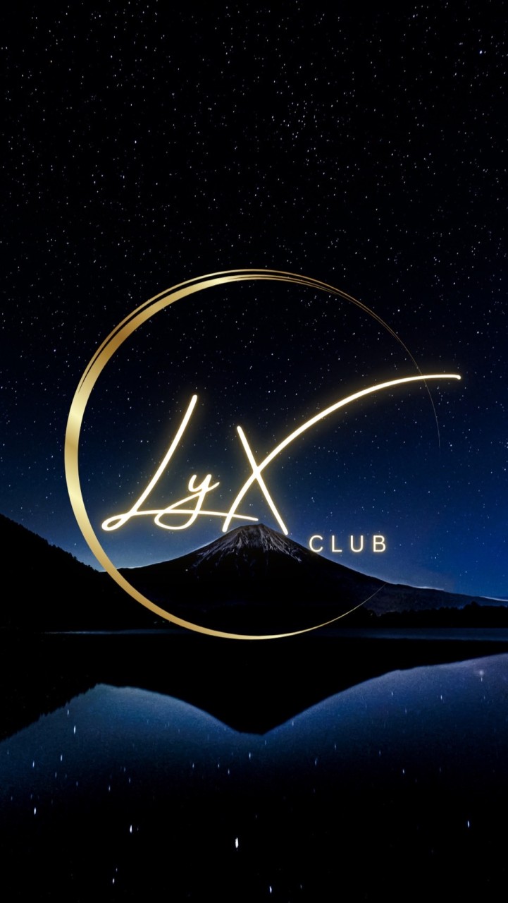 🌙LYX club✨暗區突圍(護航/陪玩/衝分)