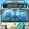 PASMOで旅する鉄オタのオプチャ