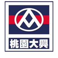 全聯大興好康報你摘🥰🥰