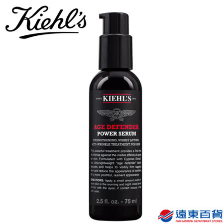 【官方直營】KIEHL's 契爾氏 超能全效男性緊膚精華75ml