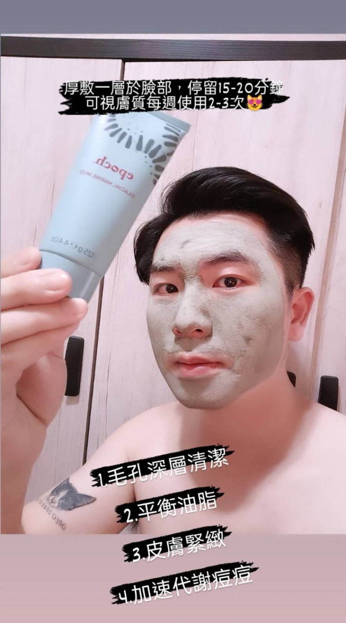 豪豪nuskin健康美麗分享群😻💫